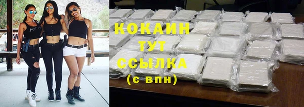 метадон Сатка