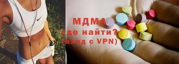 меф Абаза