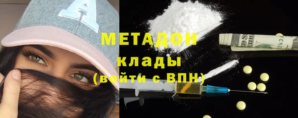 a pvp Сафоново