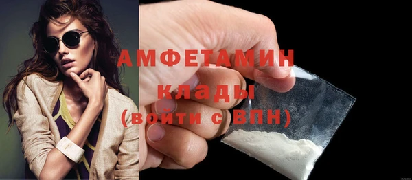 меф Абаза