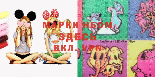 a pvp Сафоново