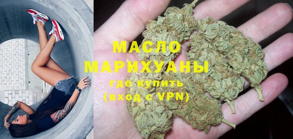a pvp Сафоново