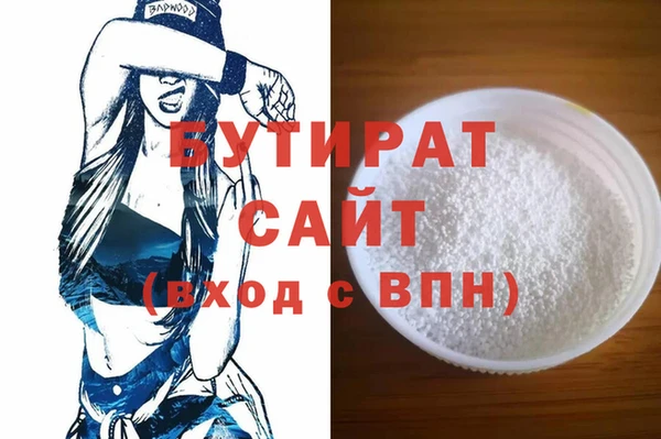 a pvp Сафоново