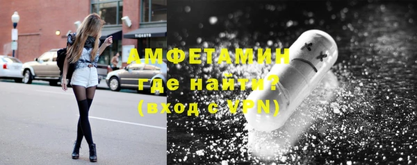 гидропоника Саяногорск