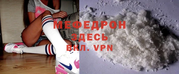 метадон Сатка