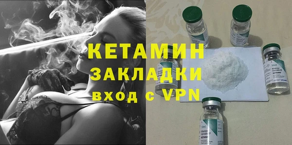 меф Абаза