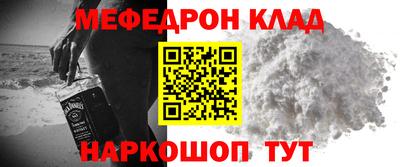 сатива Заволжье