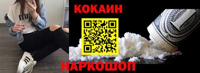 сатива Заволжье