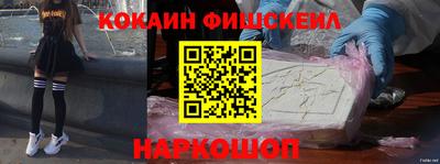 сатива Заволжье