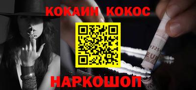сатива Заволжье