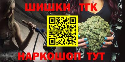 сатива Заволжье