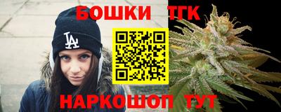 мескалин Заводоуковск