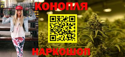 сатива Заволжье