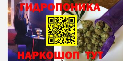 мескалин Заводоуковск