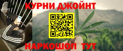 соль ск Жуковский