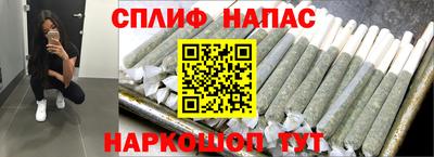сатива Заволжье