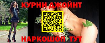 МДМА Усть-Джегута