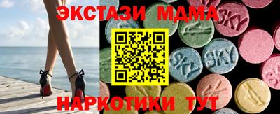 сатива Заволжье