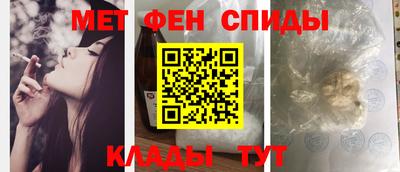 соль ск Жуковский