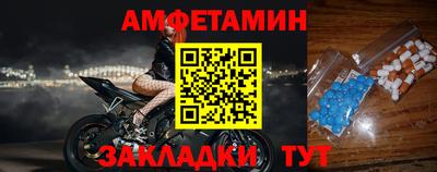 сатива Заволжье