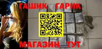 сатива Заволжье