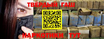 соль ск Жуковский