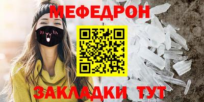 каннабис Усть-Илимск