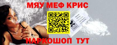 сатива Заволжье